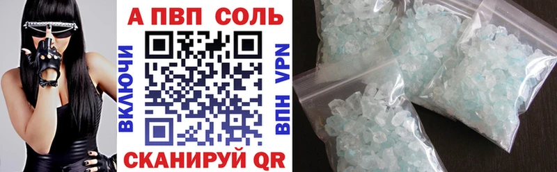 Купить закладку Конопля  COCAIN  Гашиш  Меф мяу мяу  Находка