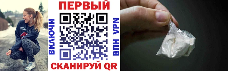 АМФЕТАМИН Premium  Купить где  Находка 