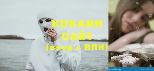 метамфетамин Горняк