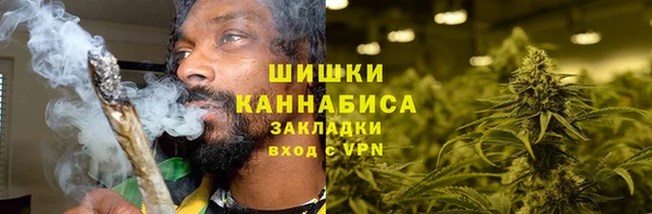 скорость mdpv Горно-Алтайск